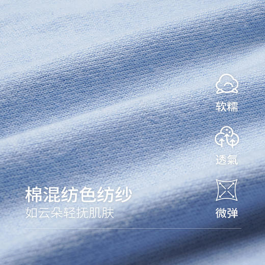 欧芮儿蓝色休闲重工趣味小马短袖针织衫女春季2026新款短袖上衣 商品图3