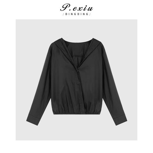 04-2潘依绣丁丁宠粉【冷酷模式】静奢风冷淡高级感连帽长袖外套W-61817 商品图1