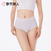 都市丽人内裤女士内裤锦氨内裤宽版包覆内裤LKC5F3 商品缩略图1