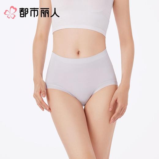 都市丽人内裤女士内裤锦氨内裤宽版包覆内裤LKC5F3 商品图1