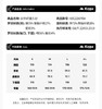 【春上新】【7折】6楼卡帕Kappa运动V领卫衣女士新款索罗娜撞色刺绣针织套头衫K0G22WT04吊牌价599现价419 商品缩略图6