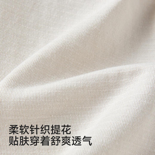 英氏儿童裤子男童屁屁裤春夏新款男宝宝小童pp裤外穿YRKPJ1S006A 商品图1