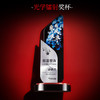 水晶奖杯定制刻字高档创意优秀员工金属闪亮加盟代理授权证书奖牌 商品缩略图0