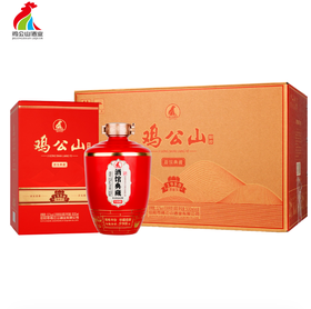 【618预热】鸡公山52度浓香型白酒酒馆典藏1980整箱500ml*6瓶
