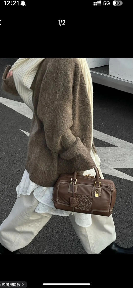 罗意威 Amazona 栗子棕 牛皮 中号 手提包 商品图2