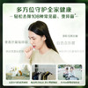 立白 卫仕衣物除菌液1.5kg 商品缩略图1