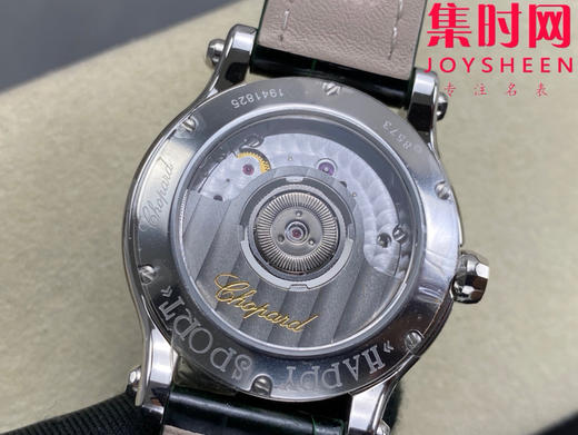 YF萧邦快乐钻系列 新配色绿色盘 快乐钻30mm五钻 女士腕表 商品图5