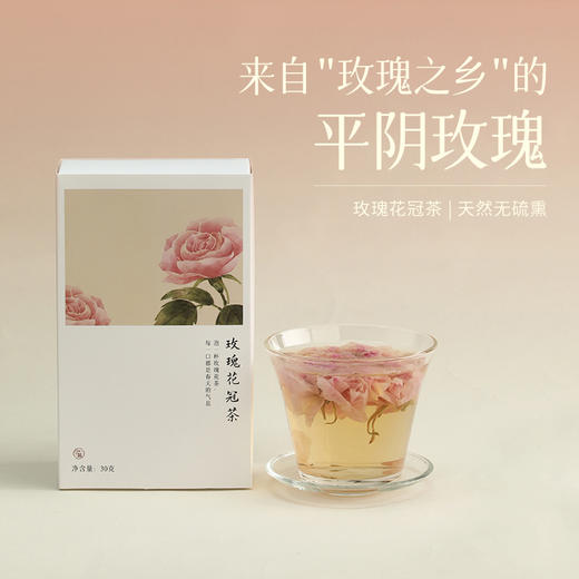 【年货节礼盒-焕颜】 有悦2026年新年礼盒 女神伴手礼 商品图5