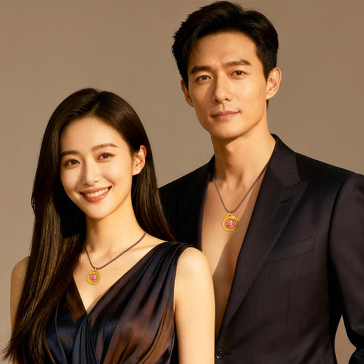 【西安印钞】龙凤合鸣碎钞吊坠 商品图3