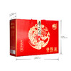金凤/ 有凤来仪礼盒1200g（两只鸡） 商品缩略图4