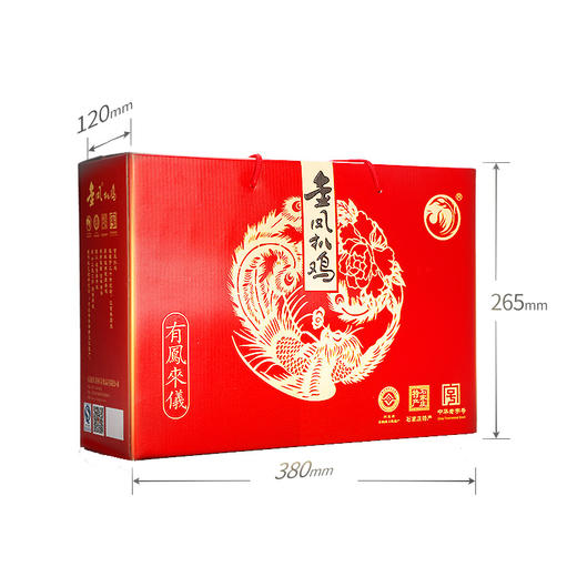 金凤/ 有凤来仪礼盒1200g（两只鸡） 商品图4