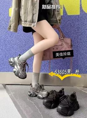 美佳玲珑63605老爹鞋