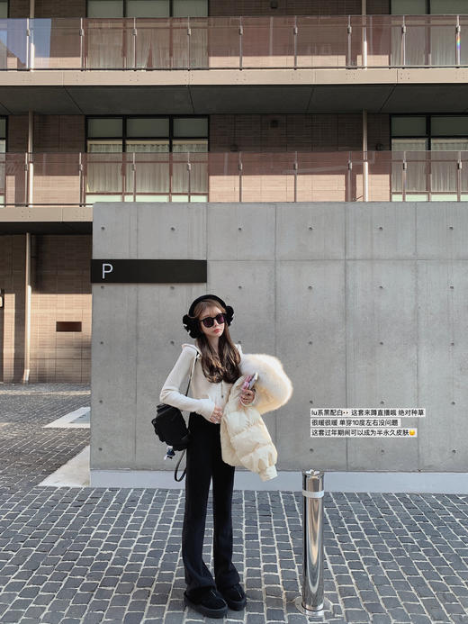 金蘑菇菇  lu系长裤  獨家加厚温泉绒 韩漫身材get 商品图0