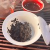 中粮-中茶2026年中茶天骏驰祥马年生肖普洱茶熟茶357克/饼（不带礼盒） 商品缩略图2
