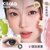 【买一赠一79.9元2副 】Kilala可啦啦迪士尼米奇系列满杯果果经典系列美瞳半年抛2片装隐形近视眼镜大小直径官网旗舰店正品 商品缩略图1