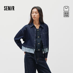商场同款|森马牛仔衬衫女春季oversize假两件2026新款小个子上衣