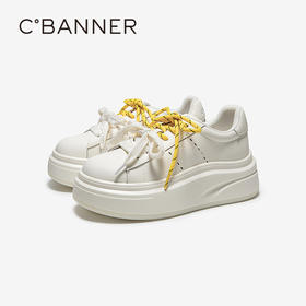 【上新】千百度双鞋带厚底增高板鞋女2026春季新款透气运动休闲鞋小白鞋A26110102