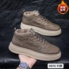 【HF】无忧购“清仓福利”秋冬板鞋男款休闲厚底皮鞋百搭中帮运动鞋K615/K617/K618（截单后3-5天发货) 商品缩略图0
