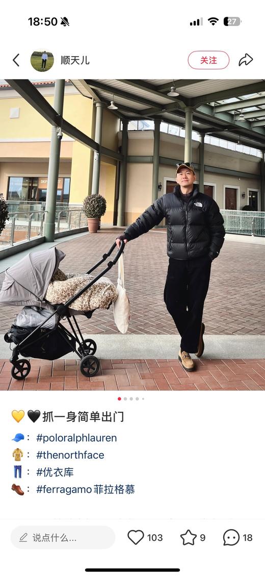 一店d 准备好秒北𝟏𝟗𝟗𝟔情侣羽绒服‼️‼️今天就是亏本出 年底可能是樶-后一次的疯狂了 商品图11