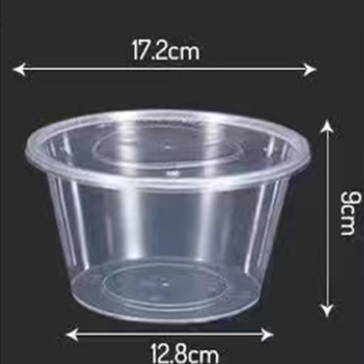 【MLT】一次性打包盒  食品级材质  多种规格  1000（300个/箱）1250（200个/箱）1500（200个/箱） 商品图4