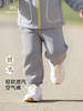 英氏童装儿童长裤男童裤子春秋休闲裤针织裤百搭新款YRKCJ1S047A 商品缩略图0