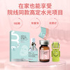 ²  “女皇针”套盒到手4件【居家胶原水光套盒】滚针+胶原水光液+面膜+凝胶 HM02-CRMM-CFBNH 商品缩略图2