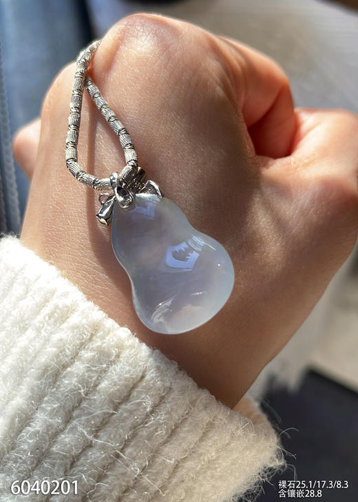 6040201，葫芦吊坠。具体价格微信咨询 商品图5