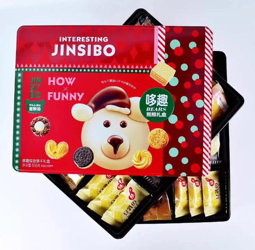 金斯泊哆趣综合什锦饼干糖果礼盒680g 商品图0