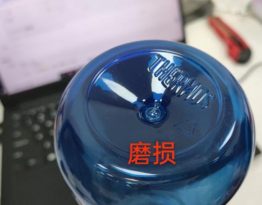 6926497374629 膳魔师THERMOS 膳魔师Tritan780ml便携运动水杯TCSV-750【780ml】 商品图4