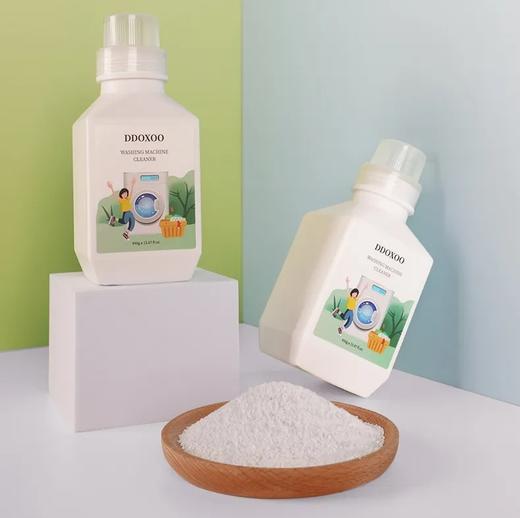 【限时拍1发2！】美国DDOXOO洗衣机槽清洗剂洗衣机清洁剂 商品图0