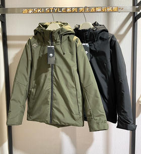 原单迪家SKI STYLE系列男士连帽羽绒服011501