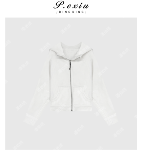 04-2潘依绣丁丁宠粉夏季新款连帽白色简约随性百搭短款卫衣外套W7810