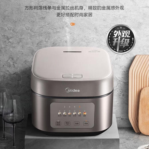 美的智能电饭煲 商品图1
