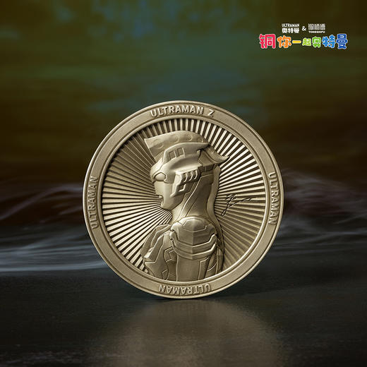 铜师傅 正版授权《奥特曼铜牌》客厅限量手办 家居装饰工艺品摆件 商品图1