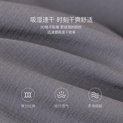 【吸湿速干】马克珍妮山系轻户外男童工装速干裤2026年春装新款560032 商品图2