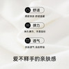 【秒杀】女士半拉链撞色线打底衫C25C41 商品缩略图4