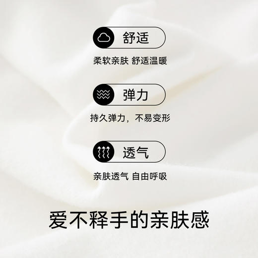 【秒杀】女士半拉链撞色线打底衫C25C41 商品图4