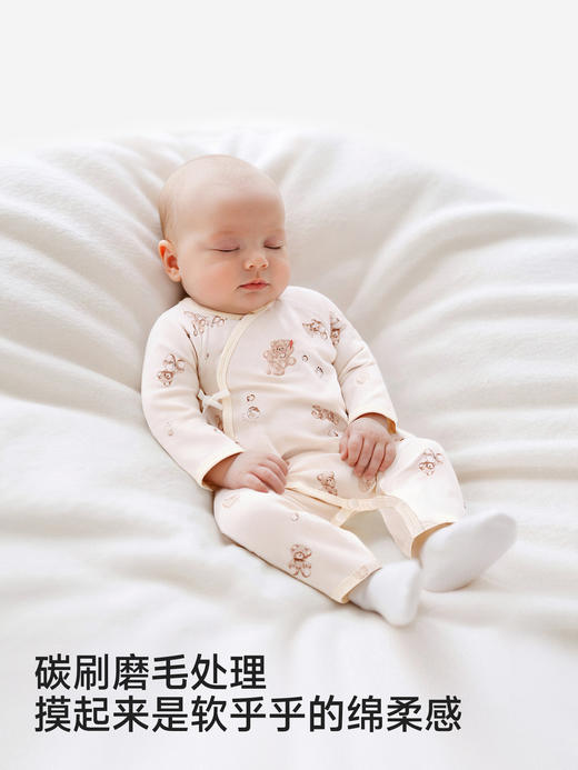 英氏婴儿连体衣四季10A抗菌长袖哈衣宝宝睡衣爬服YLDAJ0S002A YLHAJ0S002A YLAAJ0S002A 商品图2