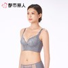 都市丽人内衣塑身内衣AB杯加厚文胸蕾丝内衣3/4杯内衣内衣五排四扣记忆钢圈LJC1D1 商品缩略图3
