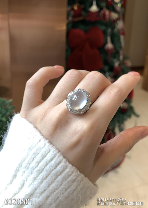 6020501，蛋面戒指。具体价格微信咨询 商品图5