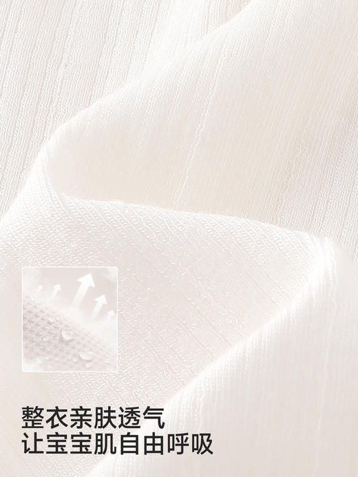 英氏婴儿连体衣四季长袖和尚服爬服哈衣睡衣宝宝衣服YLAAJ0S009A YLHAJ0S010A 商品图2