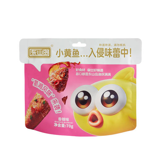 东山岛丨香辣味礼盒 420g 商品图3