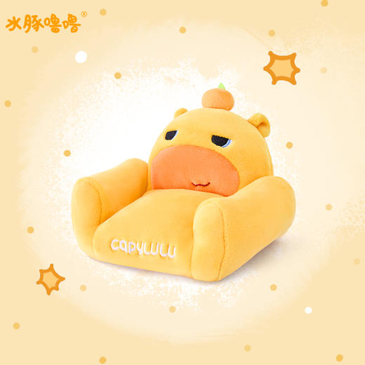 15CM噜噜沙发玩具-纪念日百货门店同款167997113 商品图2