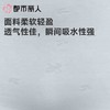 都市丽人内裤女士内裤RC棉内裤棉质内裤舒肤棉LKC5J7 商品缩略图3
