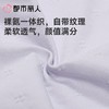都市丽人内裤女士内裤锦氨内裤宽版包覆内裤LKC5F3 商品缩略图6