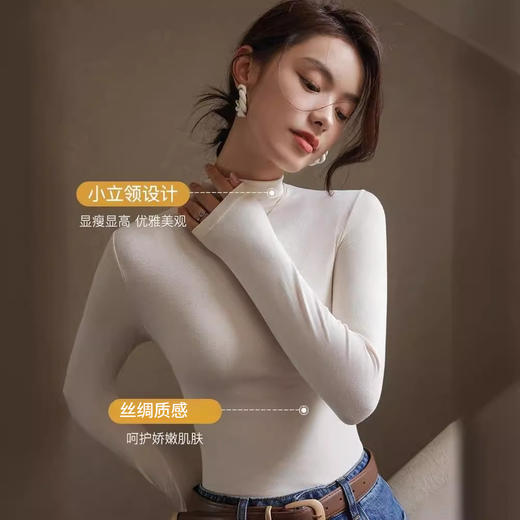 【秒杀】女士莫代尔高领打底衫C23S05 商品图1