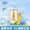 瓦伦丁（Wurenbacher）德国进口小麦啤酒5L桶装 精酿啤酒 原麦汁浓度11.5°P 春日热卖 商品缩略图1