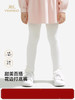 英氏女童裤子修身长裤针织白色蕾丝花边打底裤新款YRKDJ1S054A 商品缩略图0