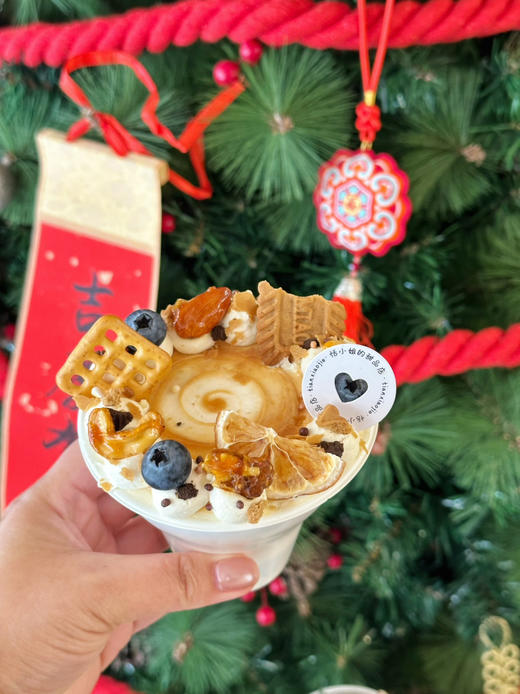 太妃海盐手握杯 商品图0