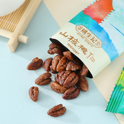 【抱元宝 迎财神】姚生记新货八方来财/平安喜乐坚果礼盒  恋上西湖/杭州山核桃仁礼盒  粒粒精心挑选  壳薄易剥  口味醇香  送礼佳品 商品图7